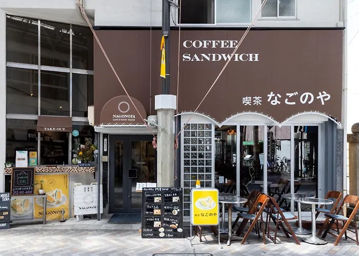 Cafe&Guest House Nagonoya