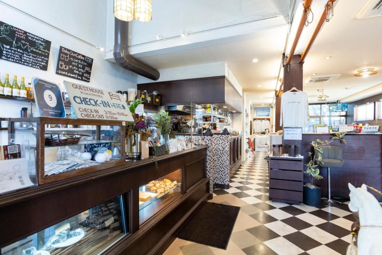 Cafe&guest House Nagonoya Auberge de jeunesse *