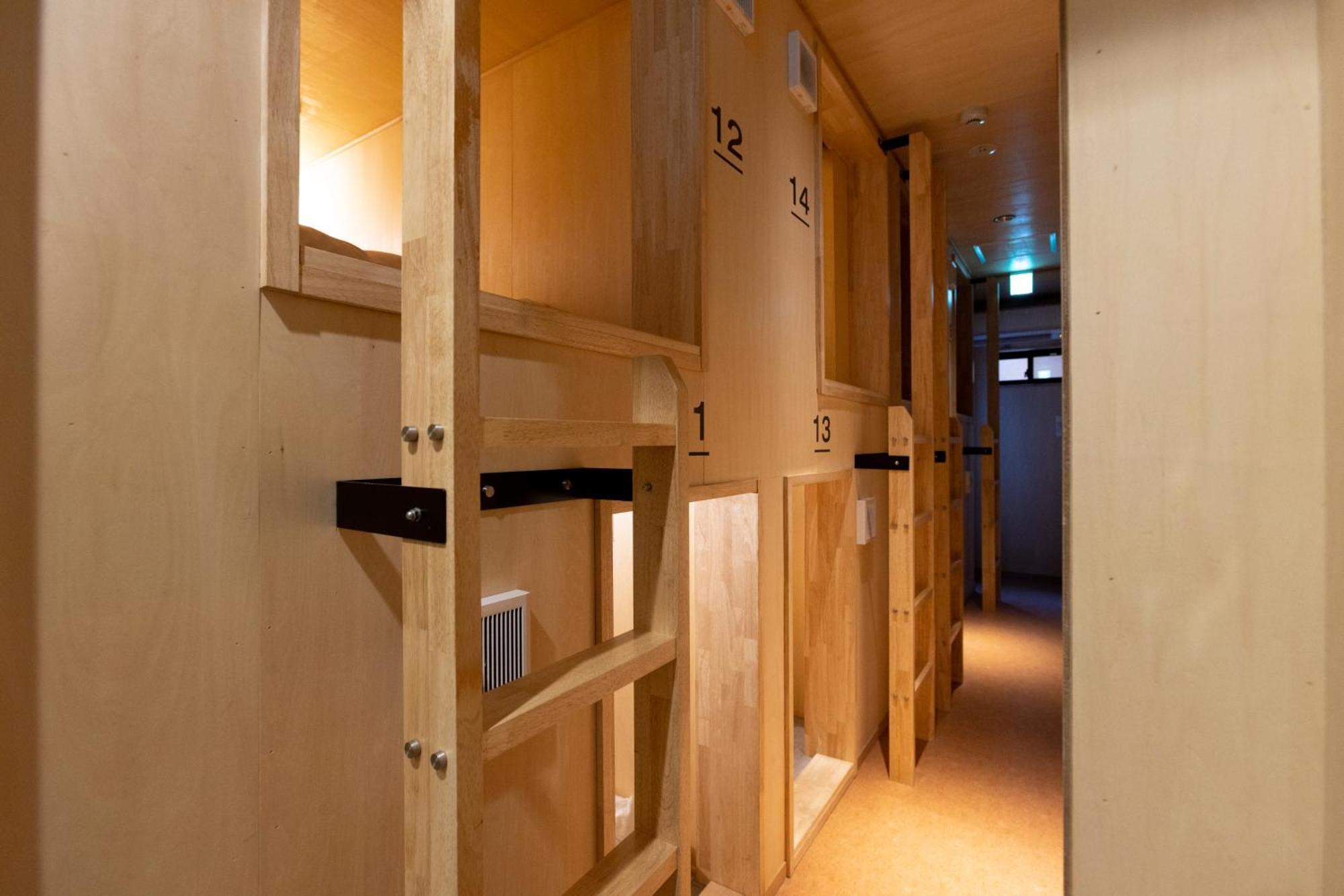 Cafe&guest House Nagonoya *