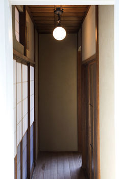 Cafe&guest House Nagonoya * Nagoya