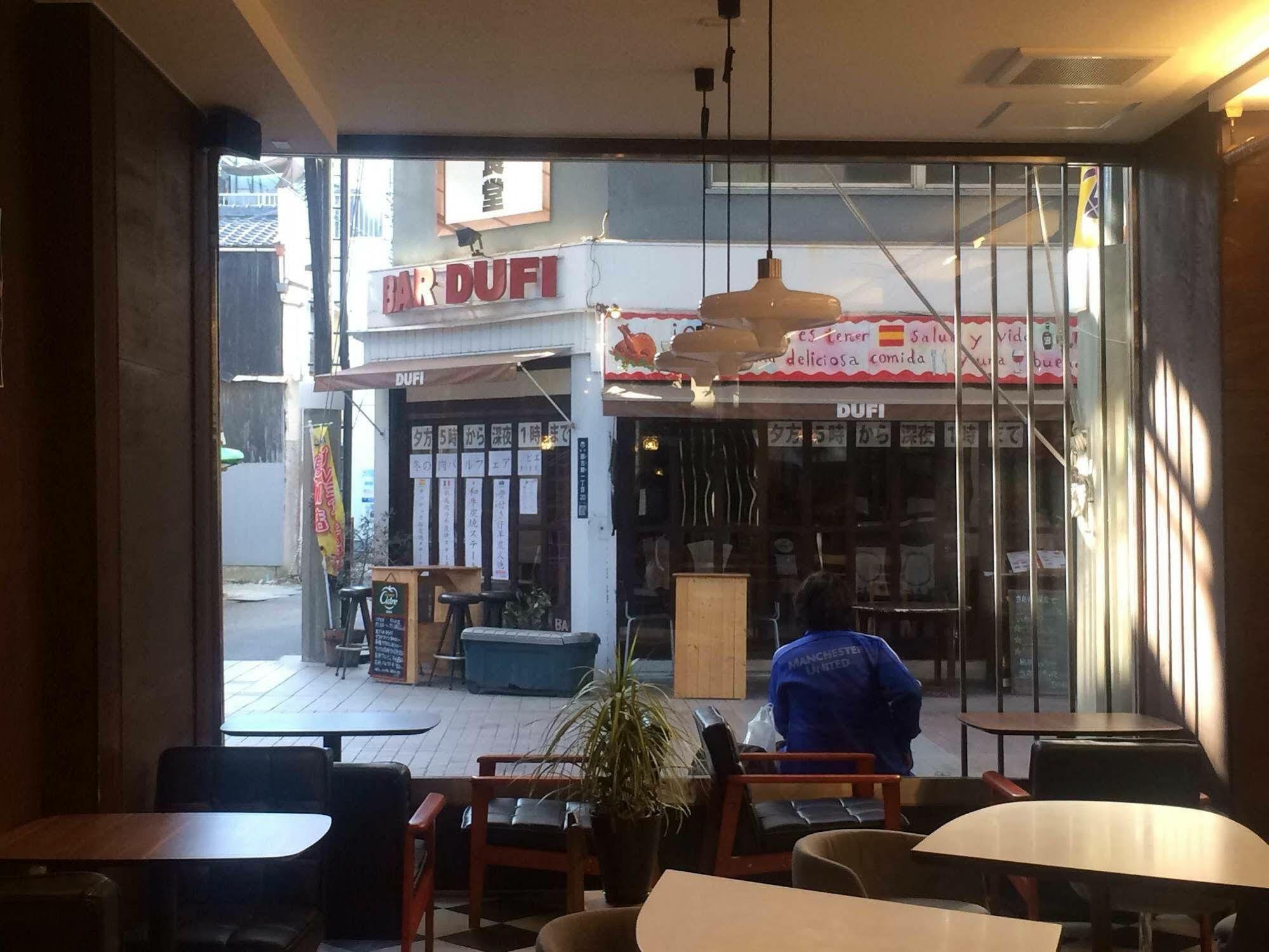 Auberge de jeunesse Cafe&guest House Nagonoya