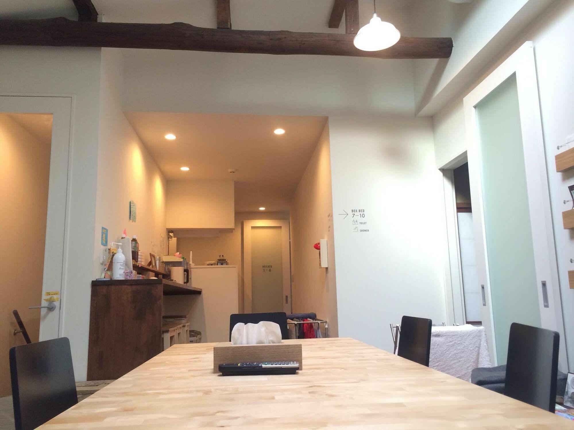 Cafe&guest House Nagonoya